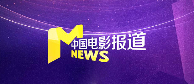 王多鱼被c视频